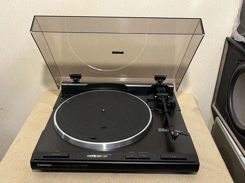 Pioneer 445 rare vintage - rare,