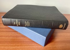 KJV & RV INTERLINEAR WIDE-MARGIN Bible CAMBRIDGE Goatskin c/w Box c.1990’s NEW