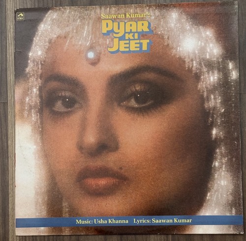 Pyar jeet vinyl record - ki,