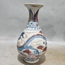 Blue and White Underglaze Red