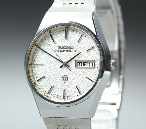 Vintage 1978 near mint seiko - 1978,