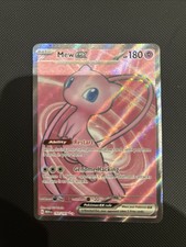 Mew EX 193/165 Full Art Ultra