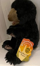 FOLKMANIS  BABY BEAR CUB HAND