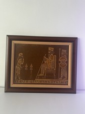 Vintage Persian Khatam Inlaid