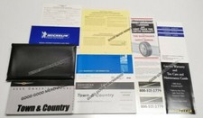 2006 CHRYSLER TOWN & COUNTRY