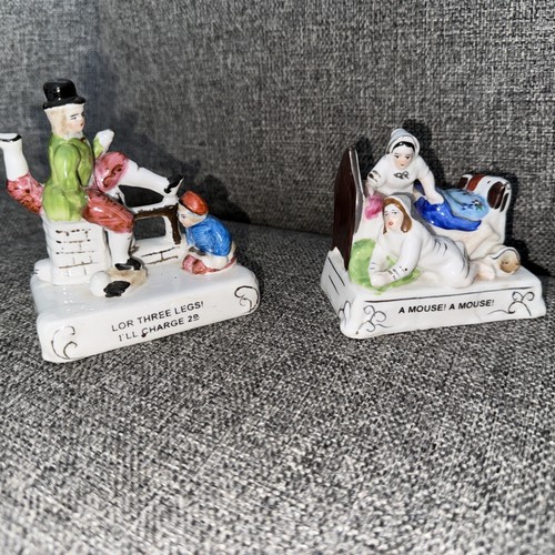 Antique fairing ornaments - (14),