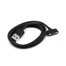 USB Replacement Charging