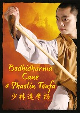 Bodhidharma Cane & Shaolin