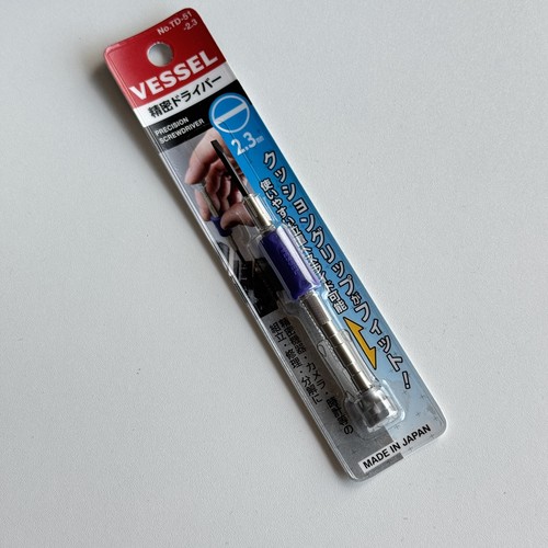 Vessel screwdriver 3mm jis - screwdriver, -2.3mm
