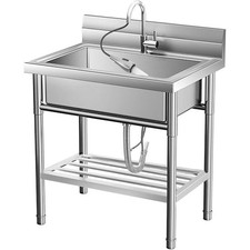 Stainless Steel Utility Sink