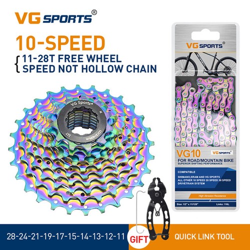 11 speed bicycle - vg,