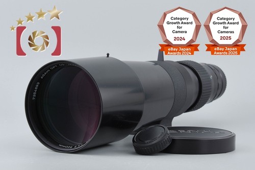 Pentax smc 500mm 5 - smc,