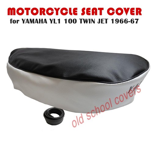 Motorcycle seat cover - cover, fits