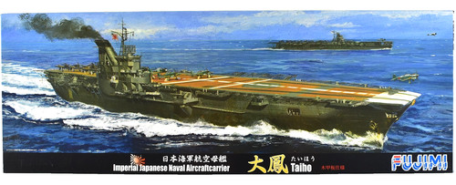700 fujimi model kit - 1/700,