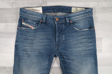 Mens Diesel LARKEE Stretch