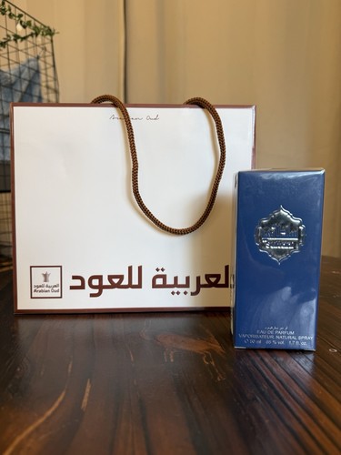 Arabian oud sultani 50ml - oud,