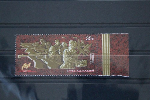 Russia 2385 mnh - russia,