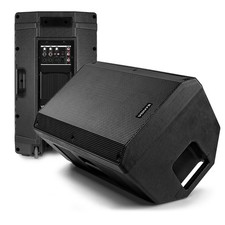 Vonyx VSA12 12" Powered