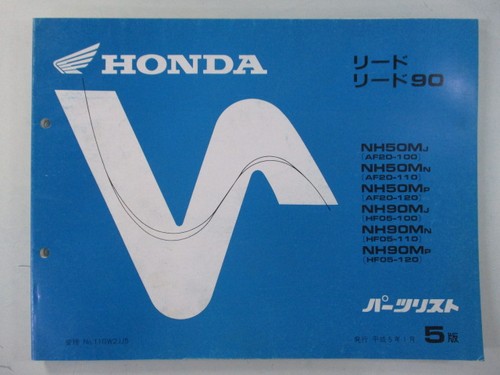 Lead parts list 5th - 50/90,