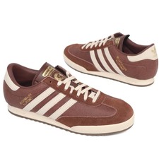 adidas Beckenbauer Brown Mens