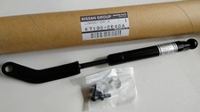 NISSAN Genuine Roof Control