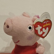 Peppa Pig pig key ring plush
