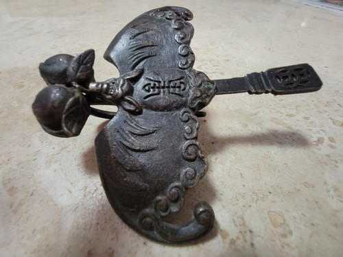 Fruit bat trunk - lock, vintage