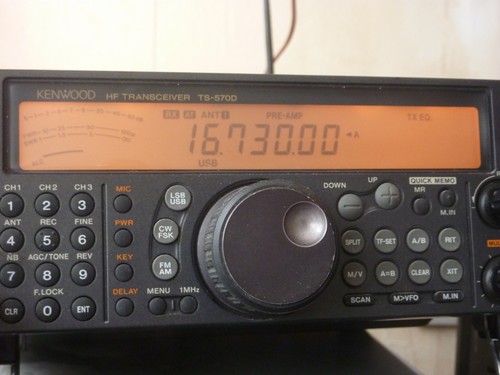 Kenwood 570d transceiver - kenwood, hf