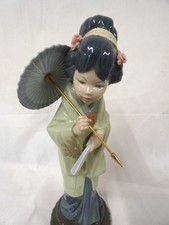 Porcelain Figurine by LLADRO 'Japanese Lady with Parasol' #4988 (Hea)