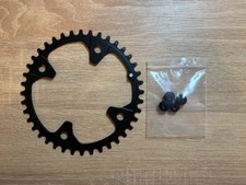 Campagnolo FC-EK40 Ekar 13 Speed Gravel Chainring & Bolts 40T
