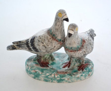 Vintage Ceramic Pigeons Figurine Signed AS-66 & Stamped 7524 Excellent Condition