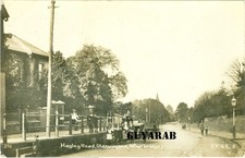 Hagley Road, Oldswinford