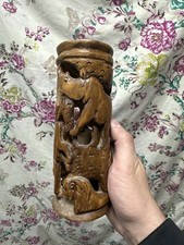 Rare Round Wooden Animal Sculptures On Figure - 18cm