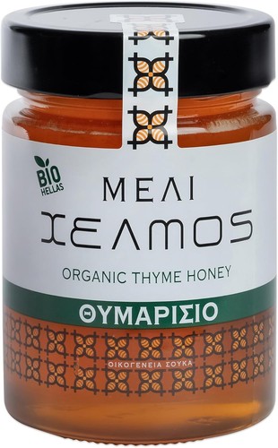 Helmos organic greek - helmos,