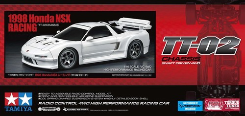 Tamiya 58739 1998 honda - 1998, nsx