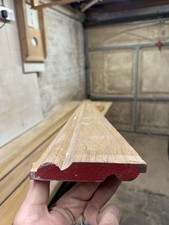 120mm Torus Solid Oak Skirting Boards