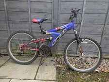 Inch kids bike dual - bike,