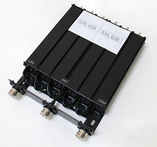 Uhf 380 512mhz 30w duplexer - uhf, 380-512mhz