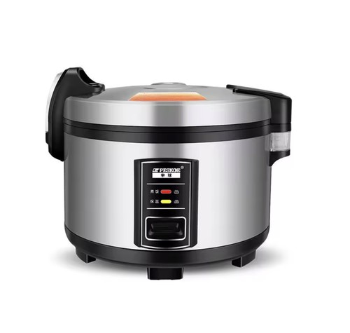 Rice cooker commercial - cooker,