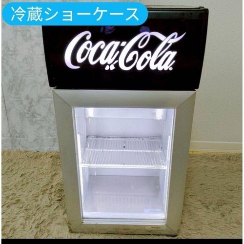 Coca cola haier - haier, jr-cc25a