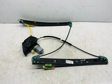 AUDI A3 WINDOW MOTOR REGULATOR
