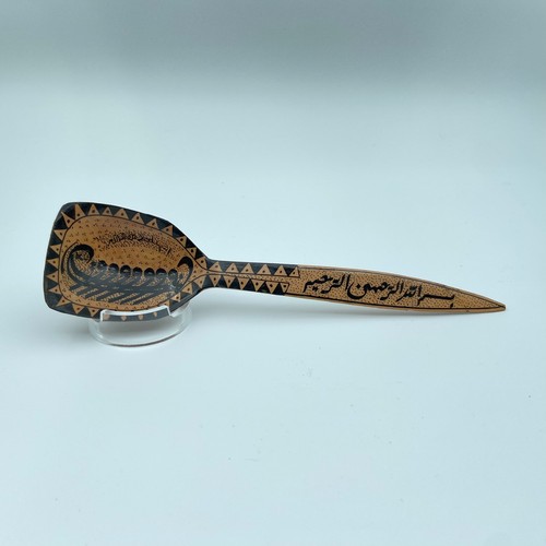 Turkish ottoman caligraphic - turkish,