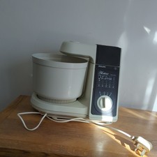 VINTAGE PHILIPS HOSTESS FOOD
