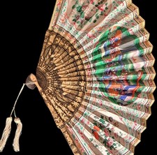 Unusual Large Antique 19th