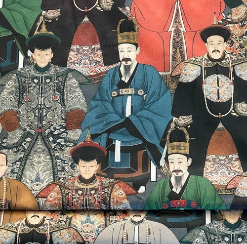 Emperors printed cotton - printed, fabric