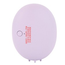 Mini Portable USB Rechargeable