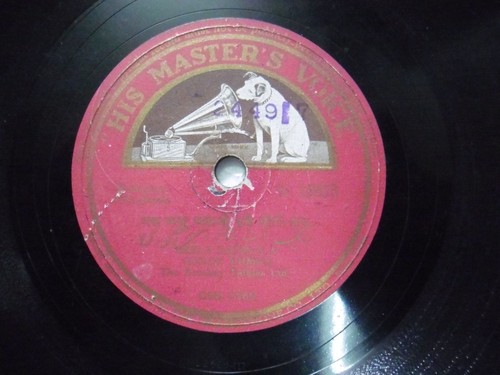 Jhoola bollywood 25853 rare - bollywood,