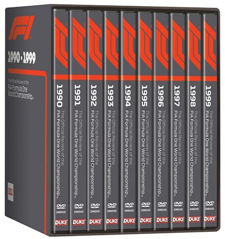 Formula one box set - one, season