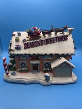 Flander's House From the