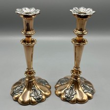 Pair Antique Victorian Silver